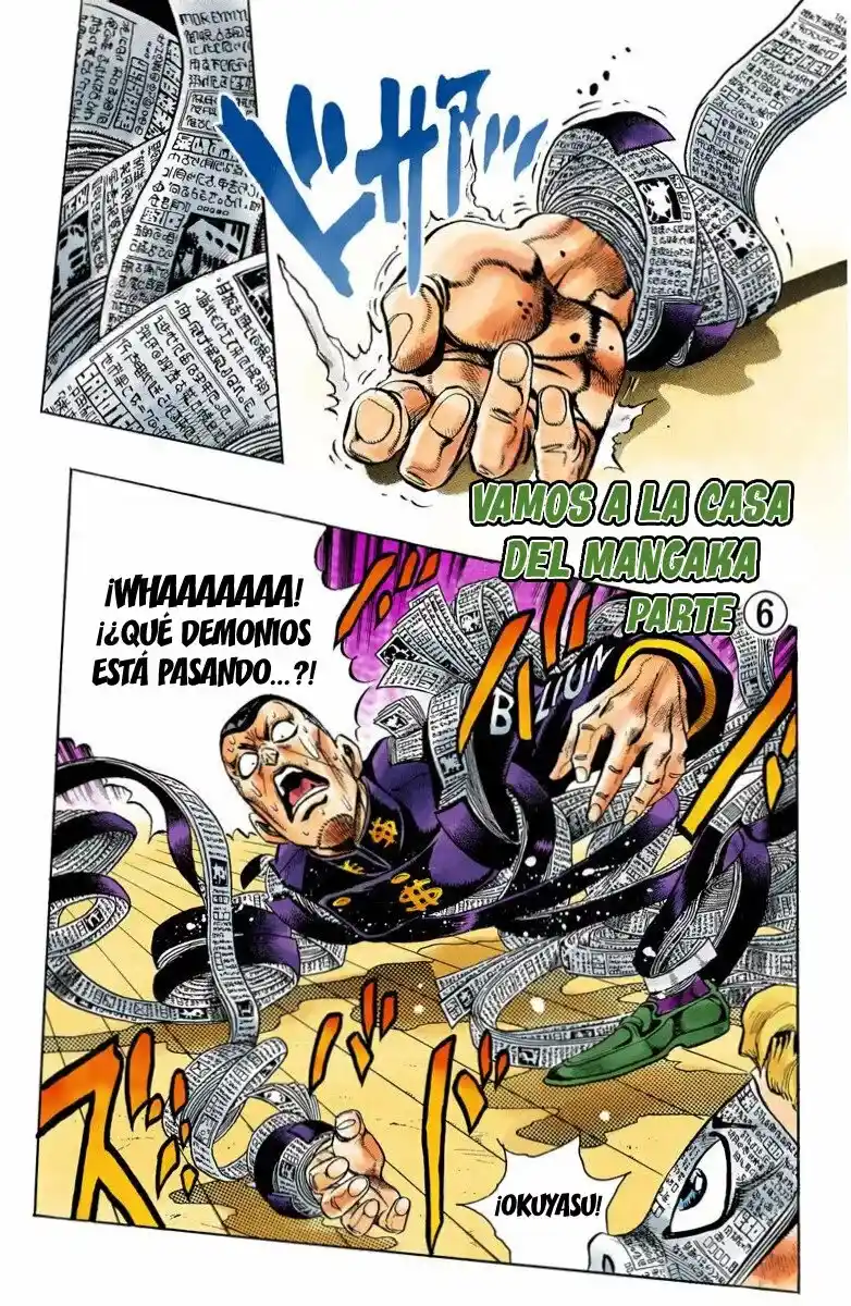 JoJo's Bizarre Adventure Parte 4: Diamond Is Unbreakable Full Color - Capítulo 58 - Página 1 - LectorTMOo