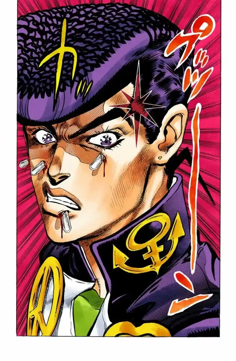 JoJo's Bizarre Adventure Parte 4: Diamond Is Unbreakable Full Color - Capítulo 58 - Página 18 - LectorTMOo