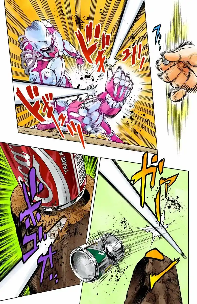 JoJo's Bizarre Adventure Parte 4: Diamond Is Unbreakable Full Color - Capítulo 60 - Página 9 - LectorTMOo