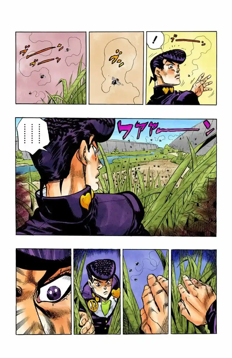 JoJo's Bizarre Adventure Parte 4: Diamond Is Unbreakable Full Color - Capítulo 60 - Página 14 - LectorTMOo
