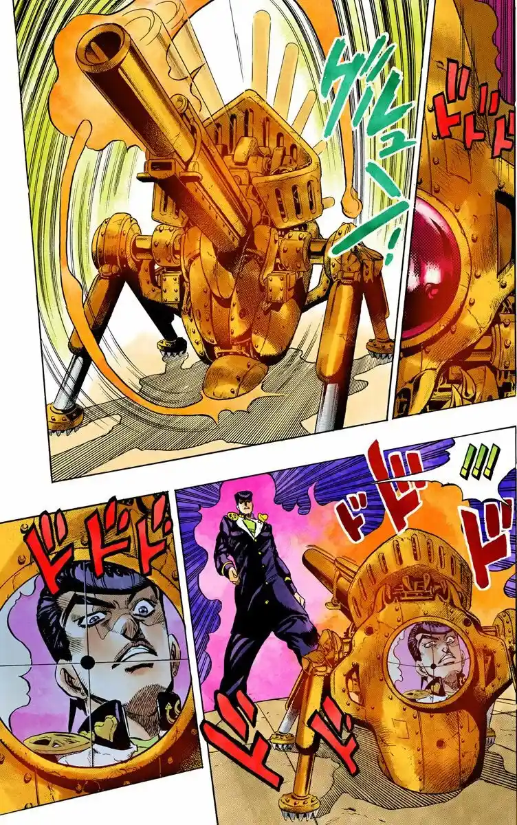 JoJo's Bizarre Adventure Parte 4: Diamond Is Unbreakable Full Color - Capítulo 62 - Página 5 - LectorTMOo