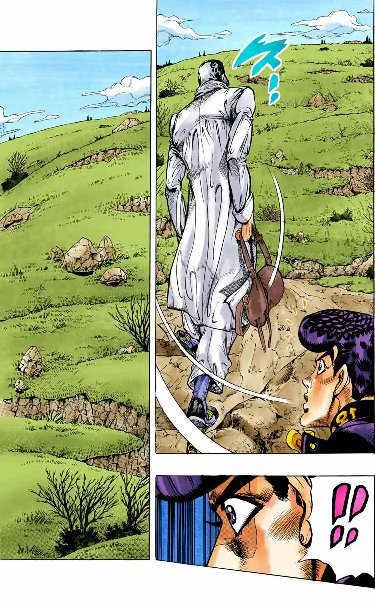 JoJo's Bizarre Adventure Parte 4: Diamond Is Unbreakable Full Color - Capítulo 64 - Página 3 - LectorTMOo