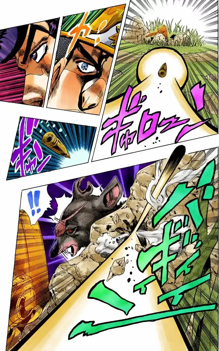 JoJo's Bizarre Adventure Parte 4: Diamond Is Unbreakable Full Color - Capítulo 64 - Página 15 - LectorTMOo