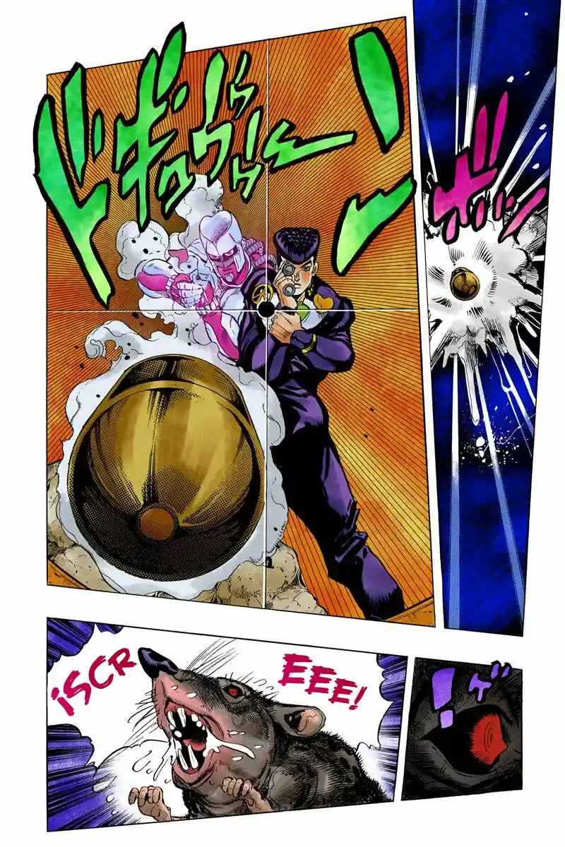 JoJo's Bizarre Adventure Parte 4: Diamond Is Unbreakable Full Color - Capítulo 64 - Página 18 - LectorTMOo