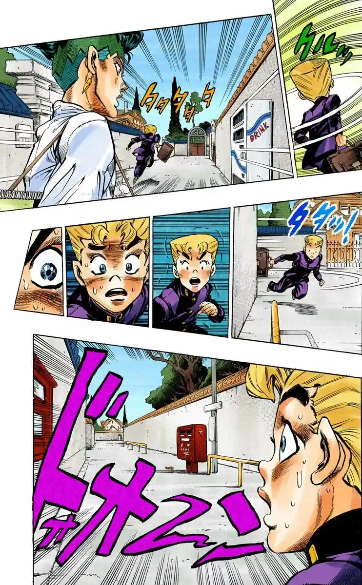 JoJo's Bizarre Adventure Parte 4: Diamond Is Unbreakable Full Color - Capítulo 65 - Página 15 - LectorTMOo