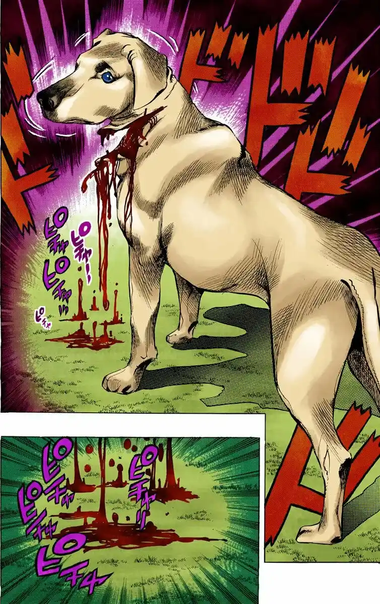 JoJo's Bizarre Adventure Parte 4: Diamond Is Unbreakable Full Color - Capítulo 66 - Página 18 - LectorTMOo