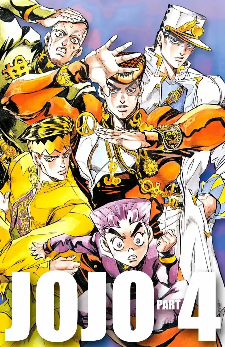 JoJo's Bizarre Adventure Parte 4: Diamond Is Unbreakable Full Color - Capítulo 67 - Página 1 - LectorTMOo