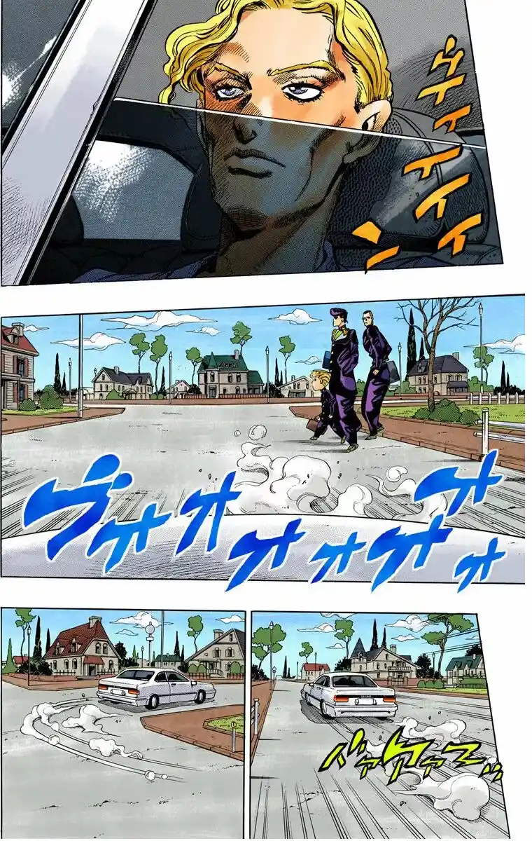 JoJo's Bizarre Adventure Parte 4: Diamond Is Unbreakable Full Color - Capítulo 69 - Página 6 - LectorTMOo