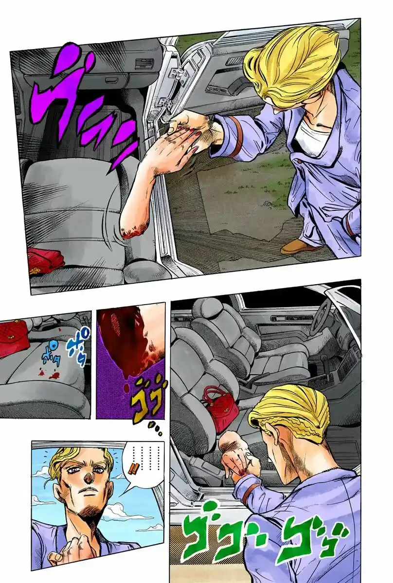JoJo's Bizarre Adventure Parte 4: Diamond Is Unbreakable Full Color - Capítulo 69 - Página 11 - LectorTMOo