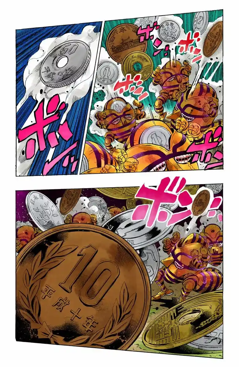JoJo's Bizarre Adventure Parte 4: Diamond Is Unbreakable Full Color - Capítulo 70 - Página 14 - LectorTMOo