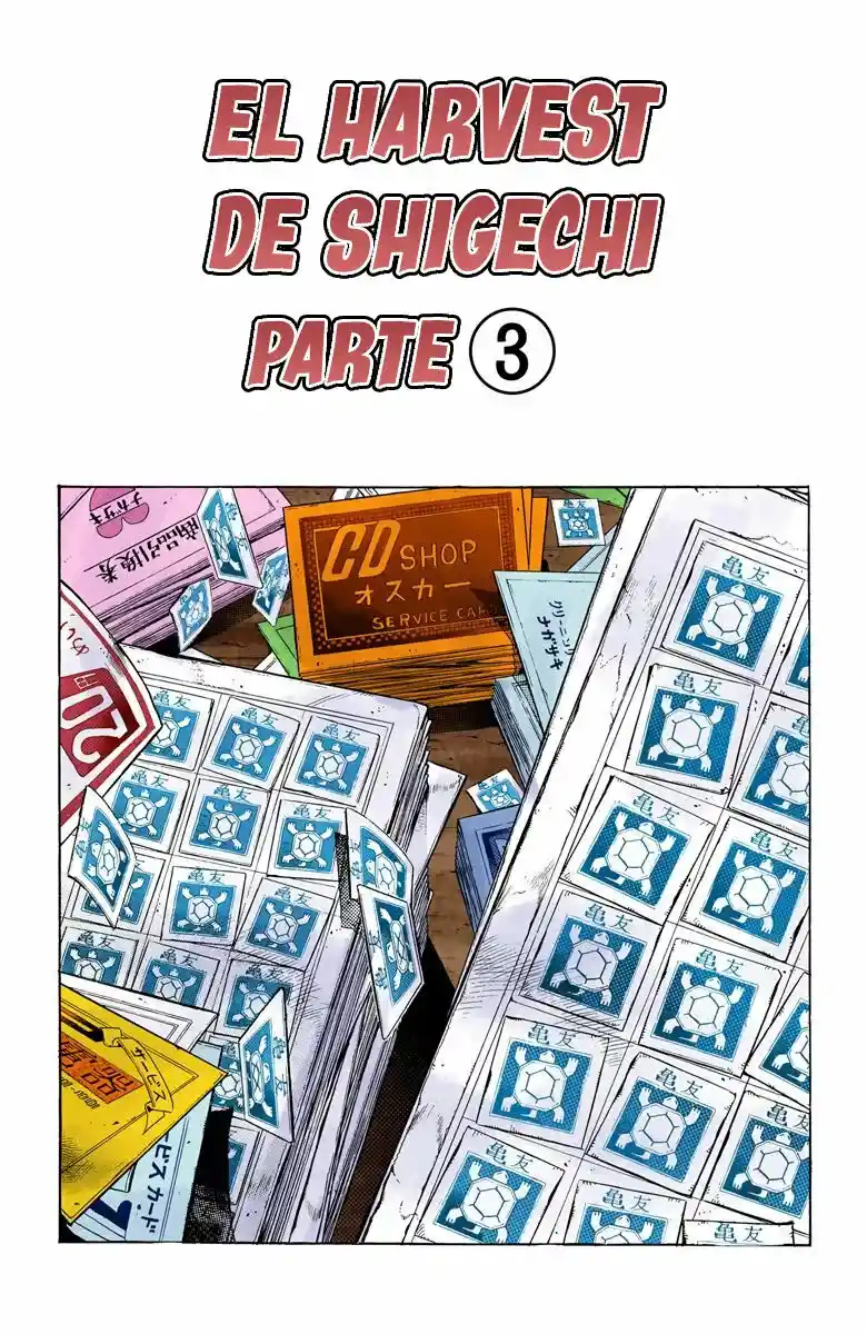JoJo's Bizarre Adventure Parte 4: Diamond Is Unbreakable Full Color - Capítulo 72 - Página 1 - LectorTMOo