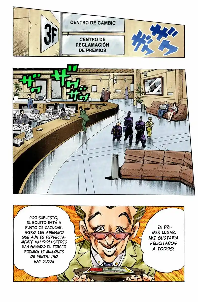 JoJo's Bizarre Adventure Parte 4: Diamond Is Unbreakable Full Color - Capítulo 73 - Página 2 - LectorTMOo