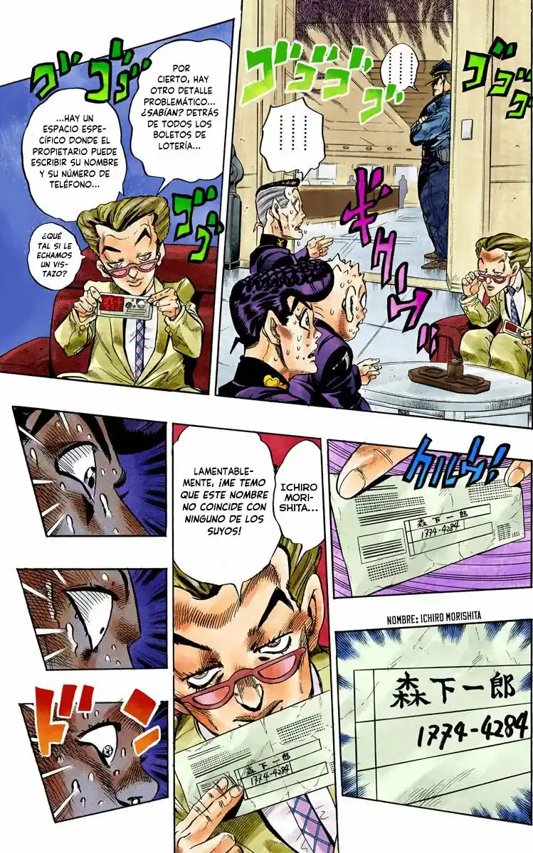 JoJo's Bizarre Adventure Parte 4: Diamond Is Unbreakable Full Color - Capítulo 73 - Página 9 - LectorTMOo