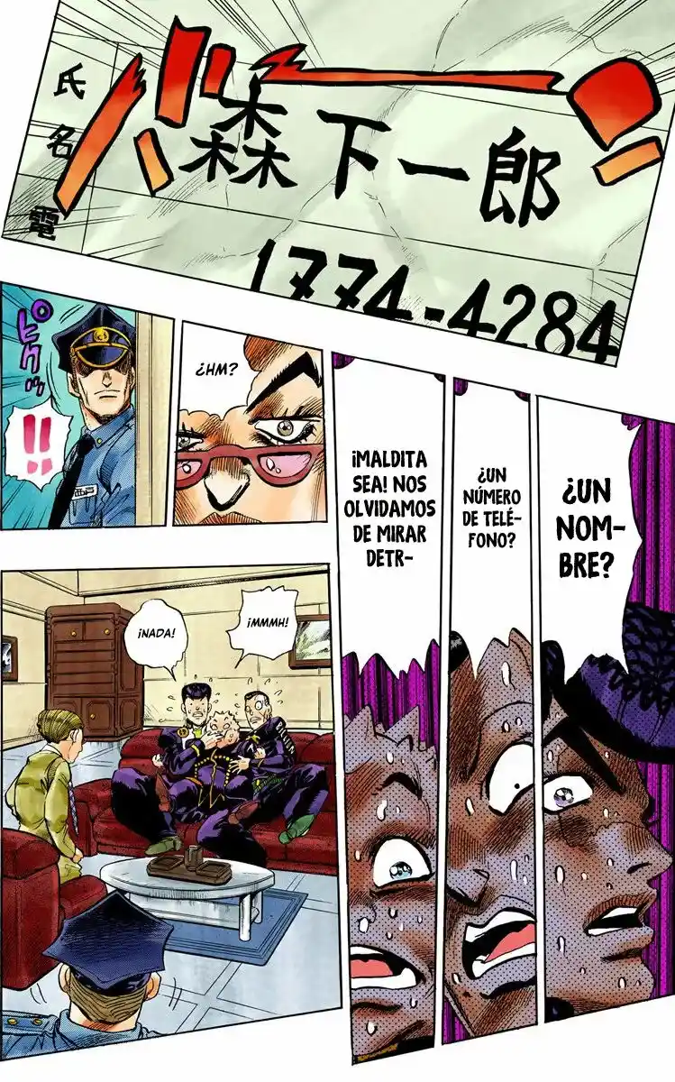 JoJo's Bizarre Adventure Parte 4: Diamond Is Unbreakable Full Color - Capítulo 73 - Página 10 - LectorTMOo