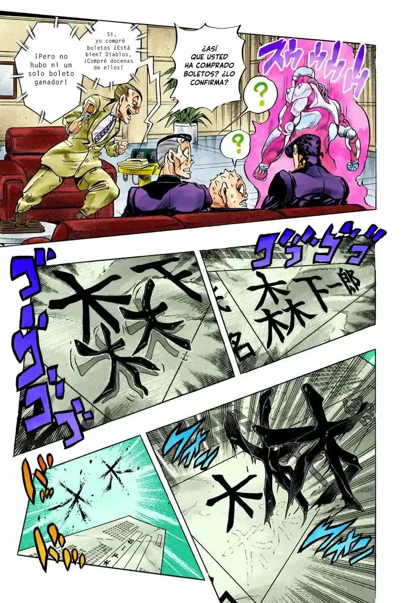 JoJo's Bizarre Adventure Parte 4: Diamond Is Unbreakable Full Color - Capítulo 73 - Página 15 - LectorTMOo