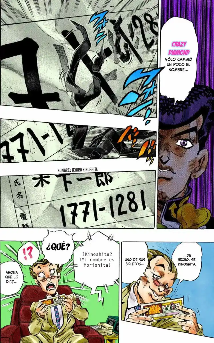 JoJo's Bizarre Adventure Parte 4: Diamond Is Unbreakable Full Color - Capítulo 73 - Página 16 - LectorTMOo