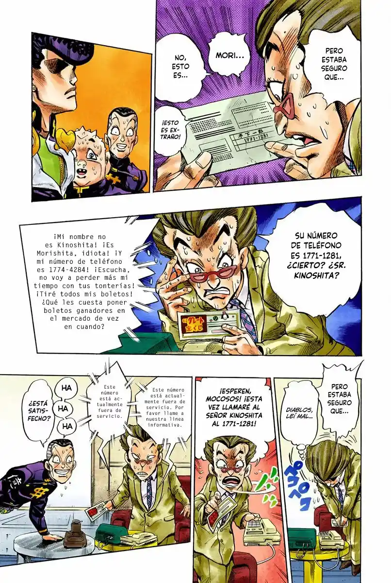 JoJo's Bizarre Adventure Parte 4: Diamond Is Unbreakable Full Color - Capítulo 73 - Página 17 - LectorTMOo