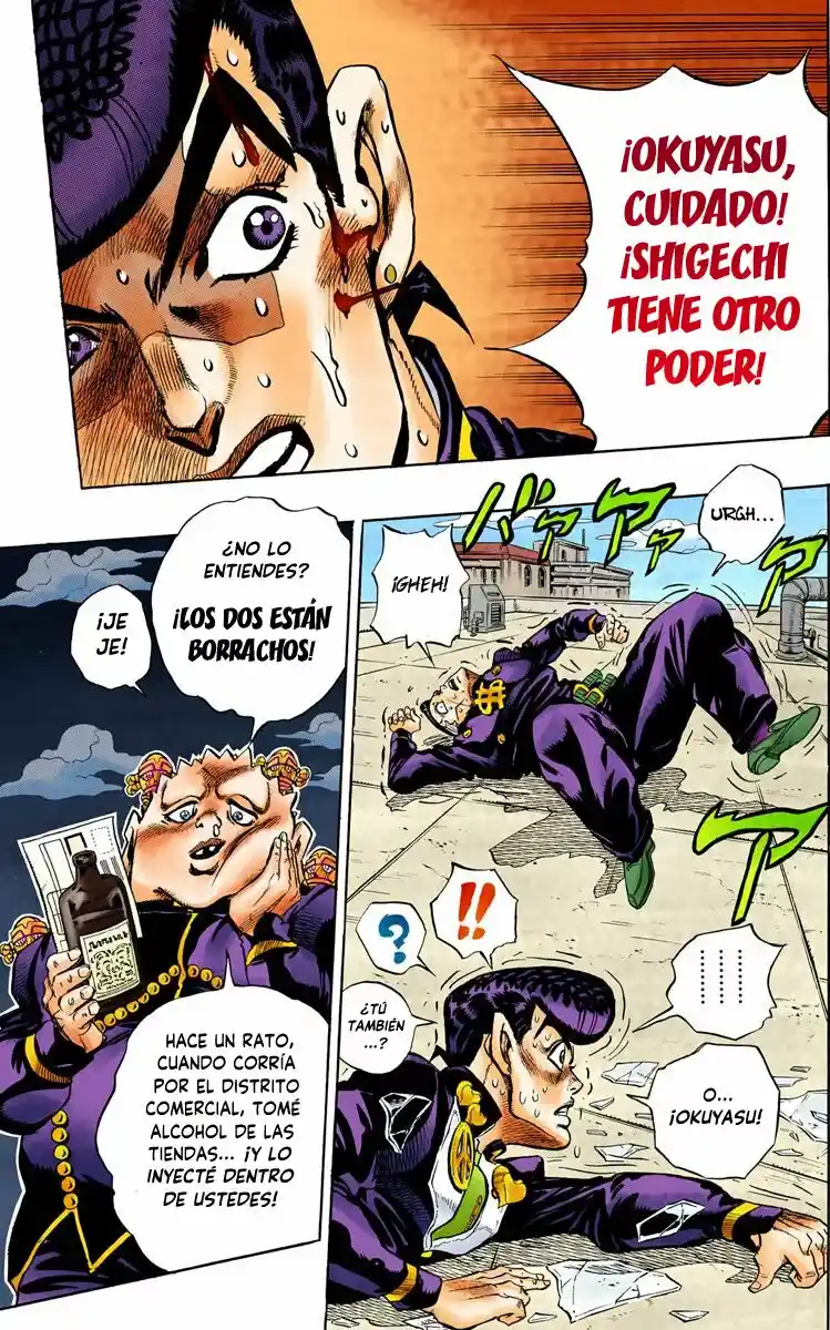 JoJo's Bizarre Adventure Parte 4: Diamond Is Unbreakable Full Color - Capítulo 75 - Página 13 - LectorTMOo