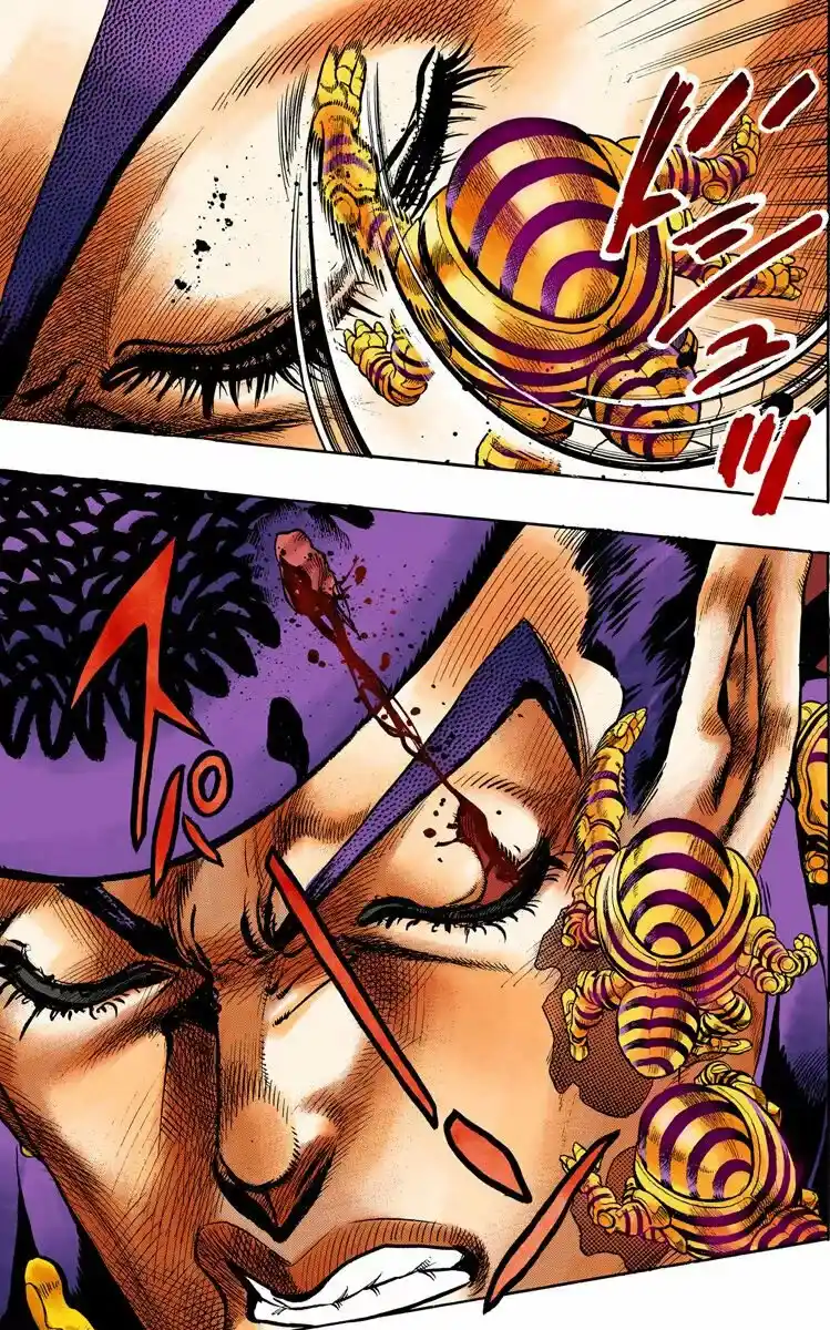 JoJo's Bizarre Adventure Parte 4: Diamond Is Unbreakable Full Color - Capítulo 76 - Página 3 - LectorTMOo