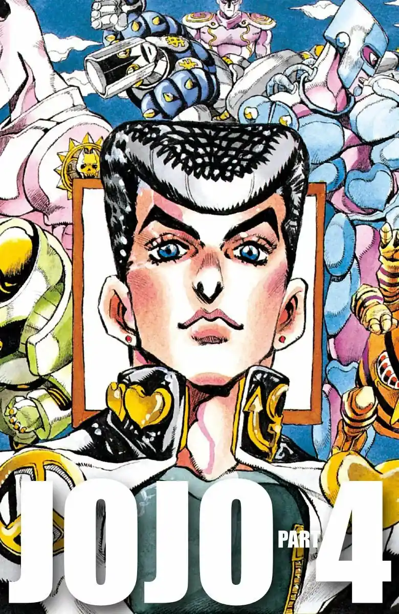 JoJo's Bizarre Adventure Parte 4: Diamond Is Unbreakable Full Color - Capítulo 77 - Página 1 - LectorTMOo