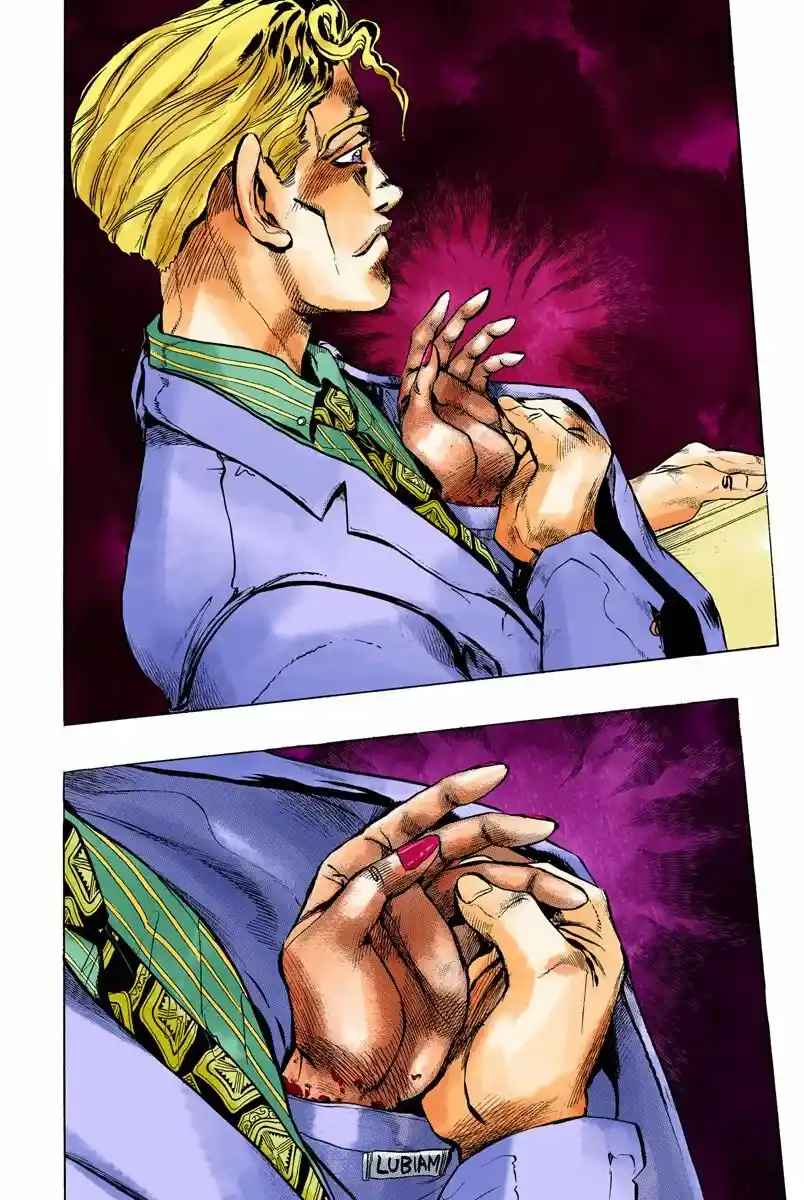 JoJo's Bizarre Adventure Parte 4: Diamond Is Unbreakable Full Color - Capítulo 77 - Página 7 - LectorTMOo