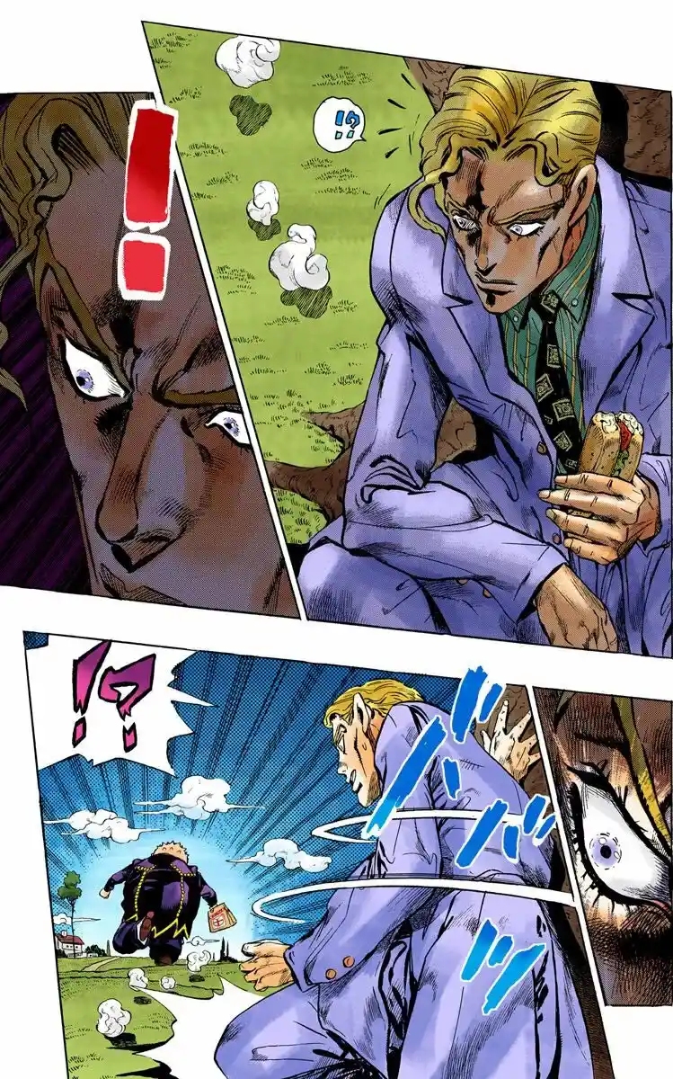 JoJo's Bizarre Adventure Parte 4: Diamond Is Unbreakable Full Color - Capítulo 77 - Página 18 - LectorTMOo