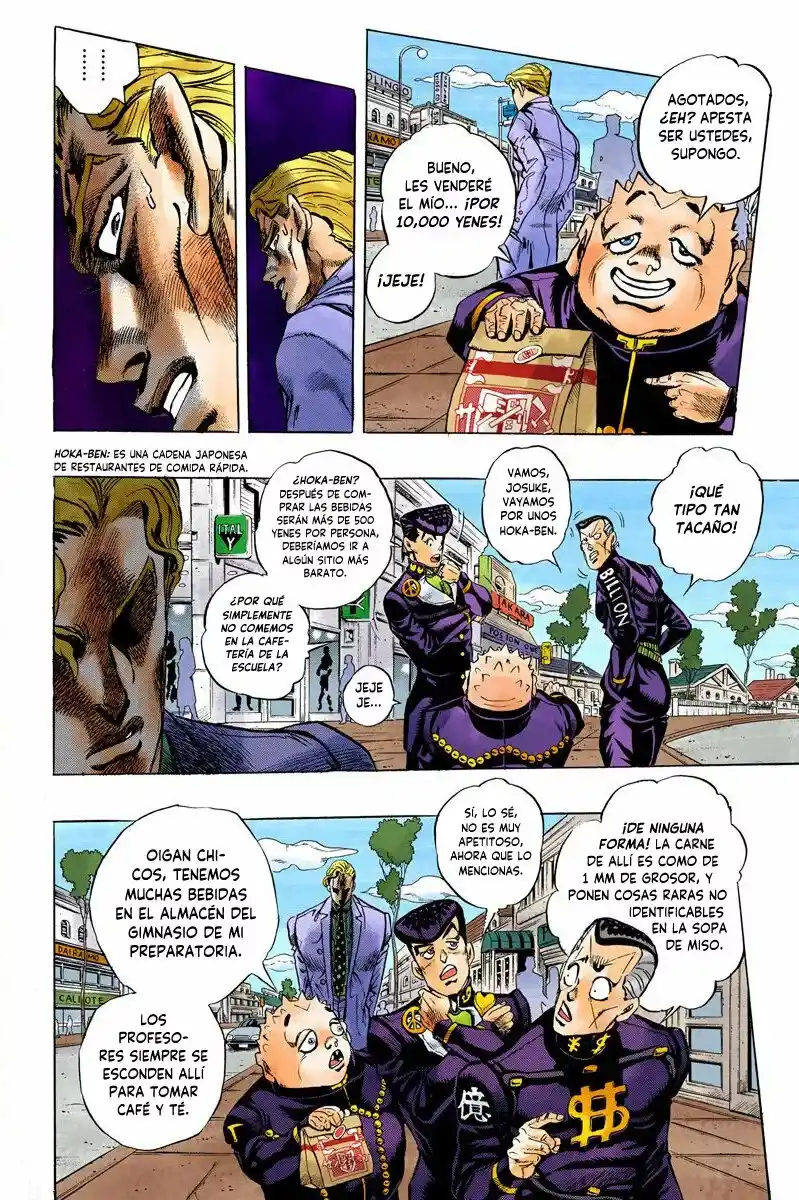 JoJo's Bizarre Adventure Parte 4: Diamond Is Unbreakable Full Color - Capítulo 78 - Página 4 - LectorTMOo
