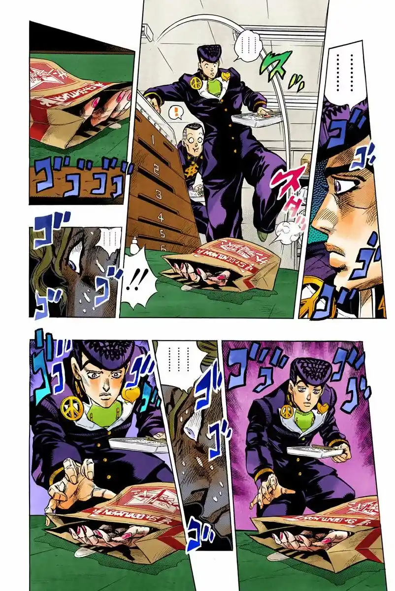JoJo's Bizarre Adventure Parte 4: Diamond Is Unbreakable Full Color - Capítulo 79 - Página 2 - LectorTMOo