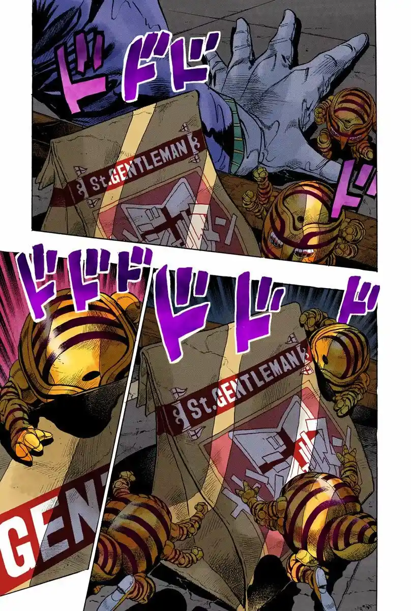 JoJo's Bizarre Adventure Parte 4: Diamond Is Unbreakable Full Color - Capítulo 79 - Página 9 - LectorTMOo