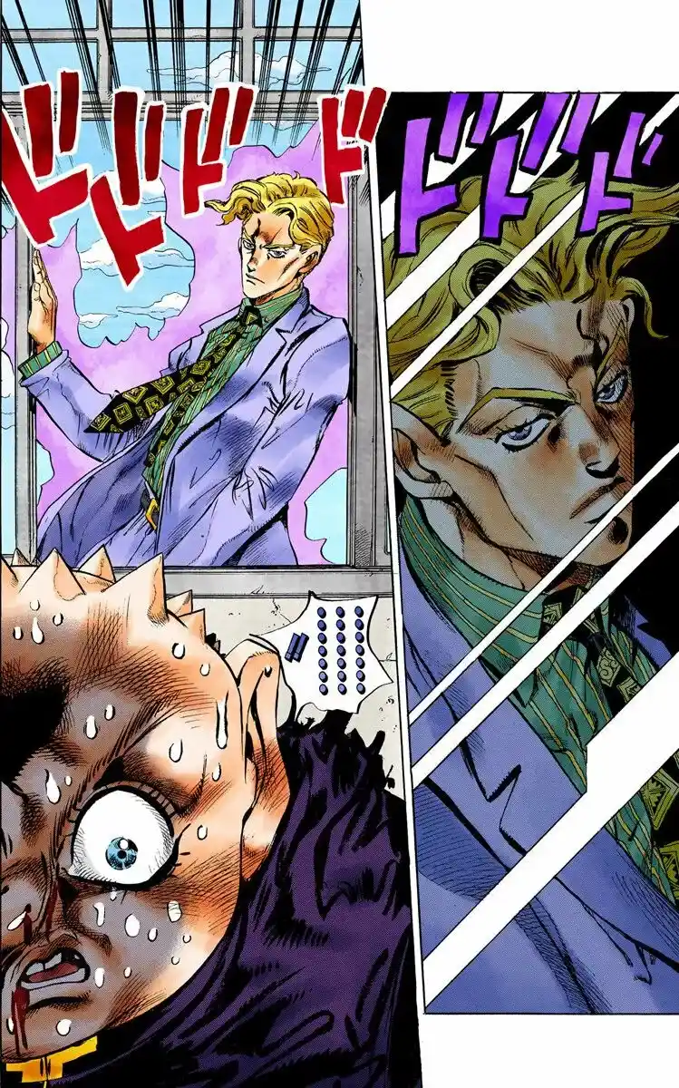 JoJo's Bizarre Adventure Parte 4: Diamond Is Unbreakable Full Color - Capítulo 81 - Página 14 - LectorTMOo