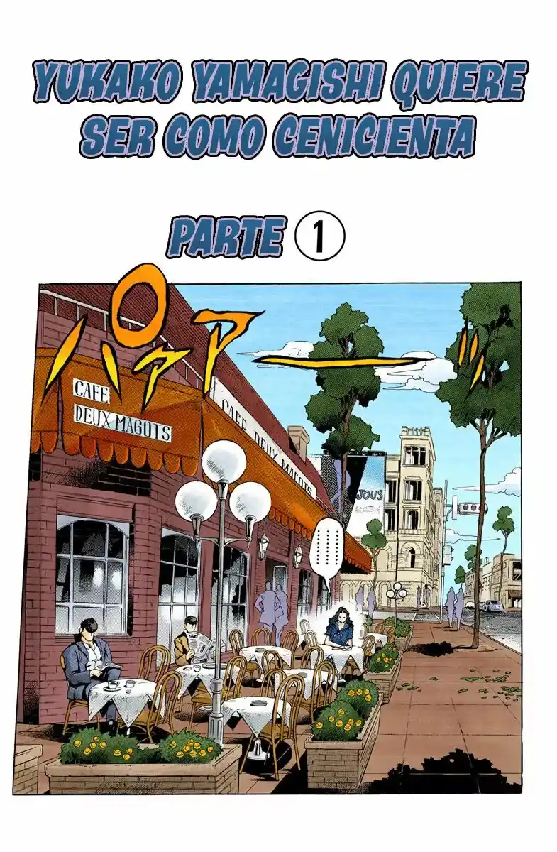JoJo's Bizarre Adventure Parte 4: Diamond Is Unbreakable Full Color - Capítulo 83 - Página 1 - LectorTMOo