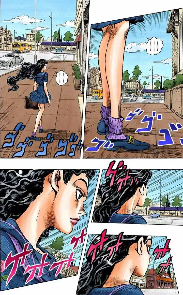 JoJo's Bizarre Adventure Parte 4: Diamond Is Unbreakable Full Color - Capítulo 84 - Página 2 - LectorTMOo