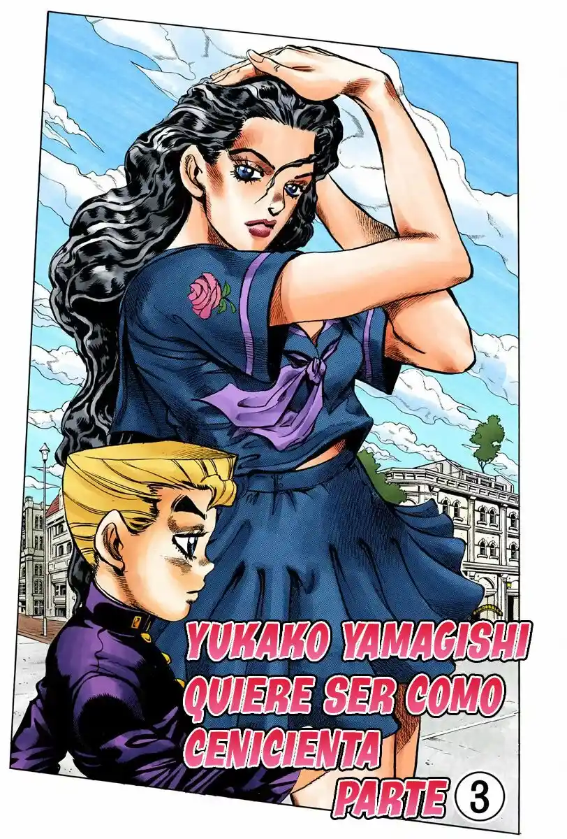 JoJo's Bizarre Adventure Parte 4: Diamond Is Unbreakable Full Color - Capítulo 85 - Página 1 - LectorTMOo