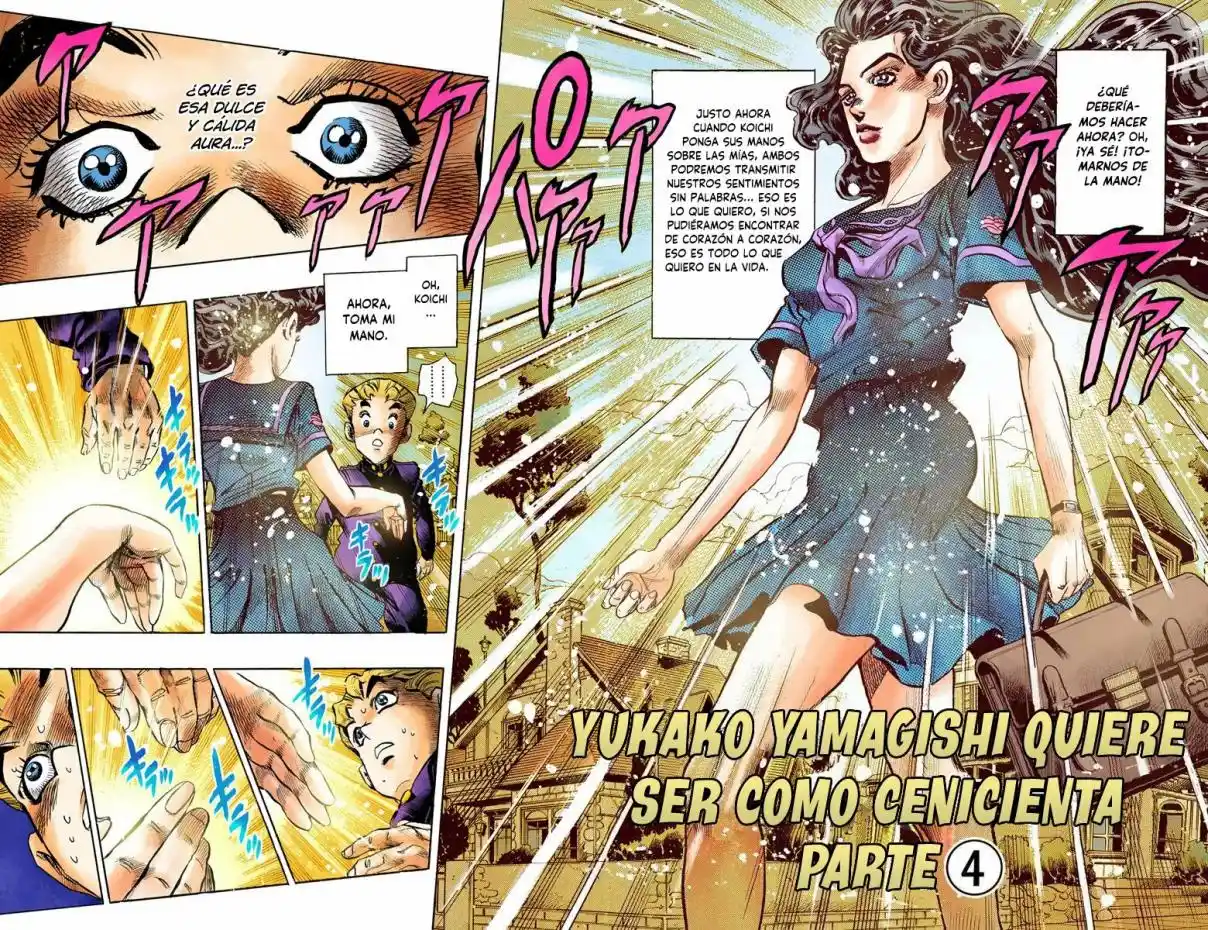 JoJo's Bizarre Adventure Parte 4: Diamond Is Unbreakable Full Color - Capítulo 86 - Página 3 - LectorTMOo