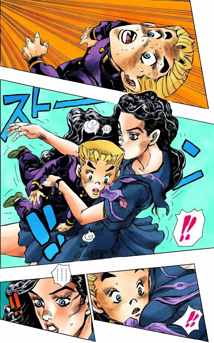 JoJo's Bizarre Adventure Parte 4: Diamond Is Unbreakable Full Color - Capítulo 86 - Página 14 - LectorTMOo