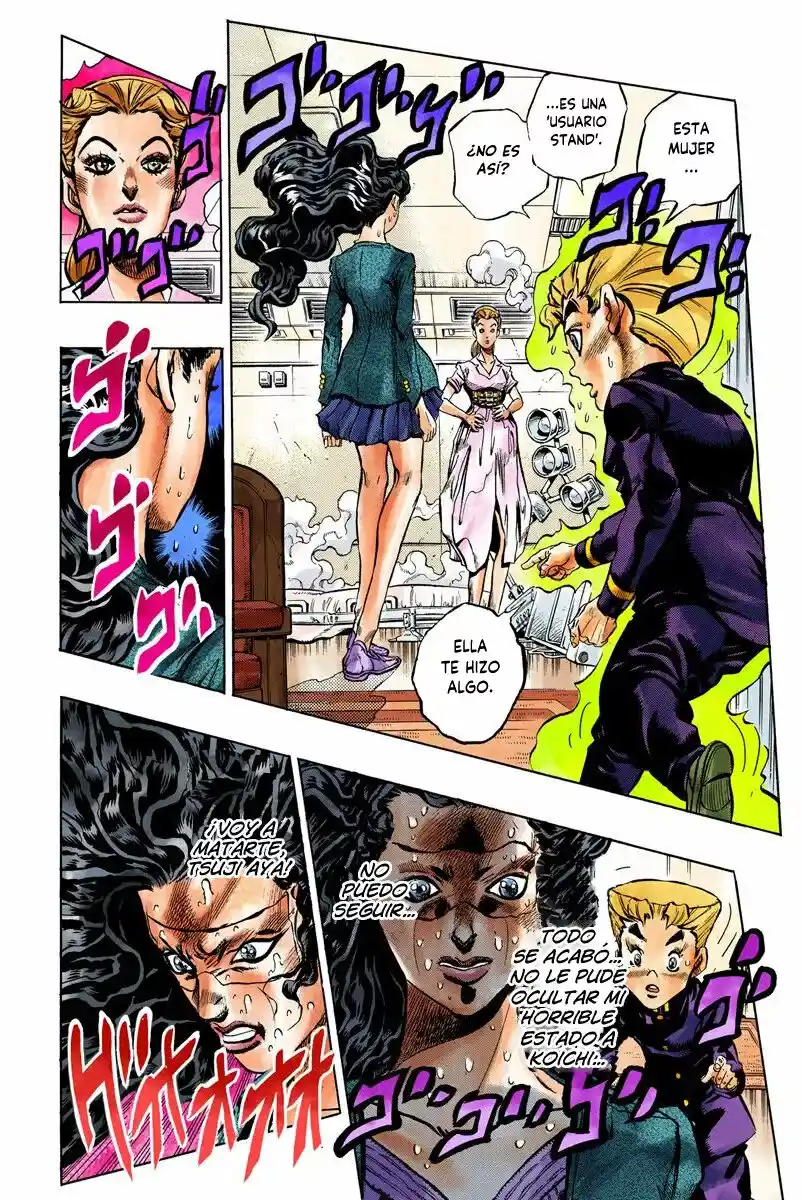 JoJo's Bizarre Adventure Parte 4: Diamond Is Unbreakable Full Color - Capítulo 88 - Página 2 - LectorTMOo