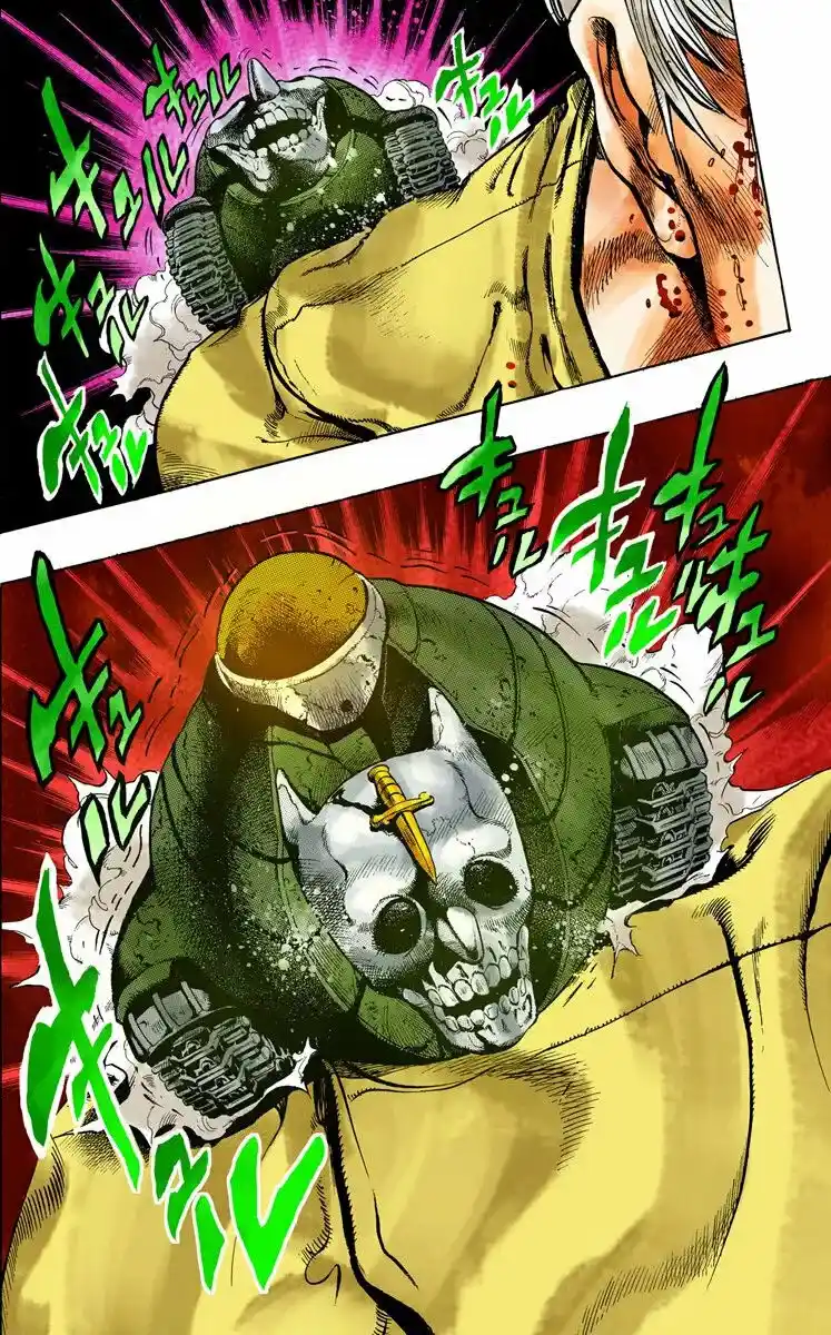 JoJo's Bizarre Adventure Parte 4: Diamond Is Unbreakable Full Color - Capítulo 89 - Página 11 - LectorTMOo