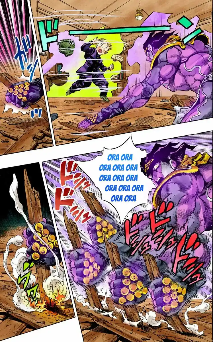 JoJo's Bizarre Adventure Parte 4: Diamond Is Unbreakable Full Color - Capítulo 92 - Página 3 - LectorTMOo