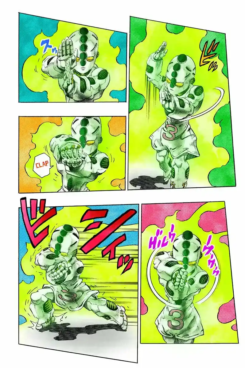 JoJo's Bizarre Adventure Parte 4: Diamond Is Unbreakable Full Color - Capítulo 94 - Página 6 - LectorTMOo