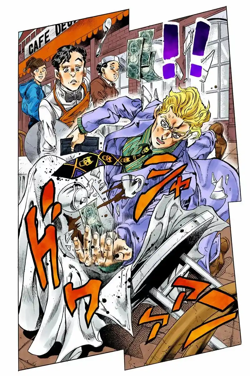 JoJo's Bizarre Adventure Parte 4: Diamond Is Unbreakable Full Color - Capítulo 94 - Página 16 - LectorTMOo