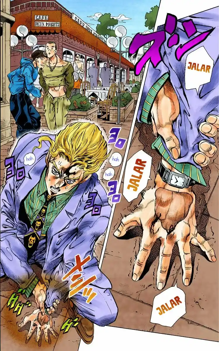 JoJo's Bizarre Adventure Parte 4: Diamond Is Unbreakable Full Color - Capítulo 95 - Página 5 - LectorTMOo