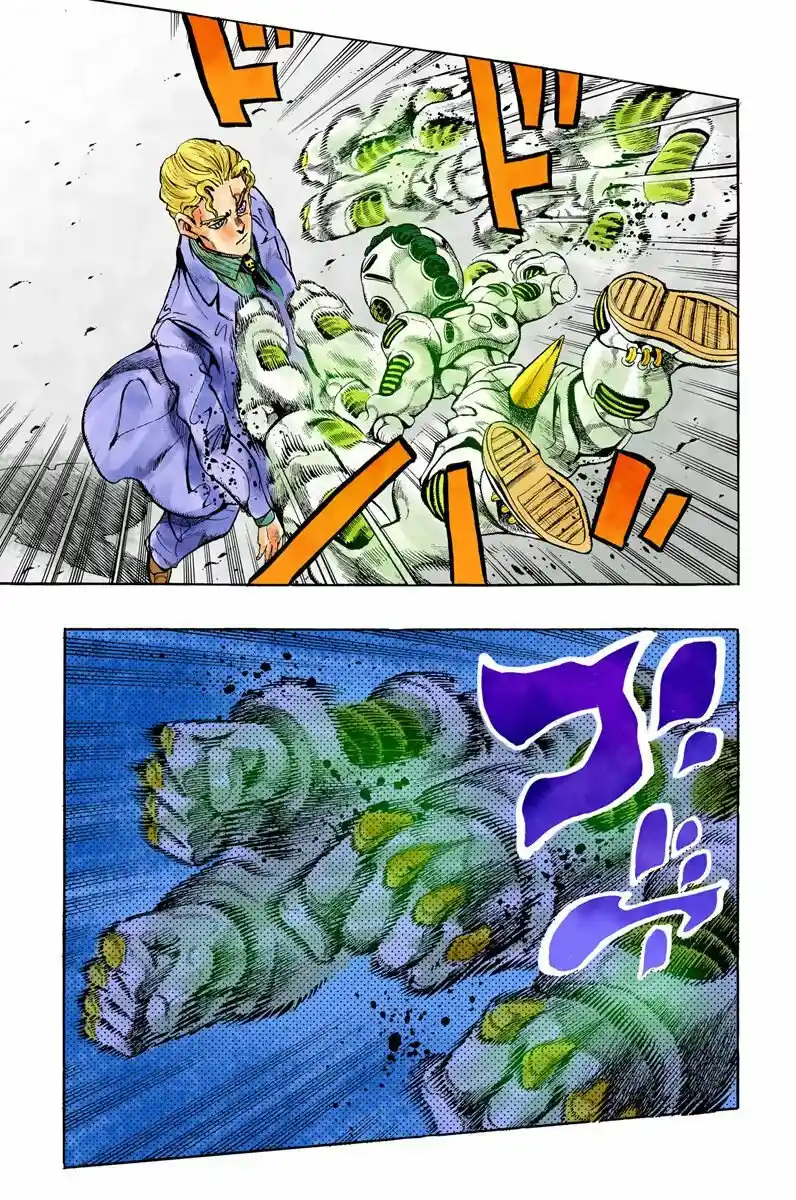 JoJo's Bizarre Adventure Parte 4: Diamond Is Unbreakable Full Color - Capítulo 96 - Página 4 - LectorTMOo