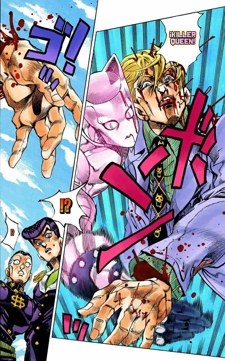 JoJo's Bizarre Adventure Parte 4: Diamond Is Unbreakable Full Color - Capítulo 98 - Página 12 - LectorTMOo