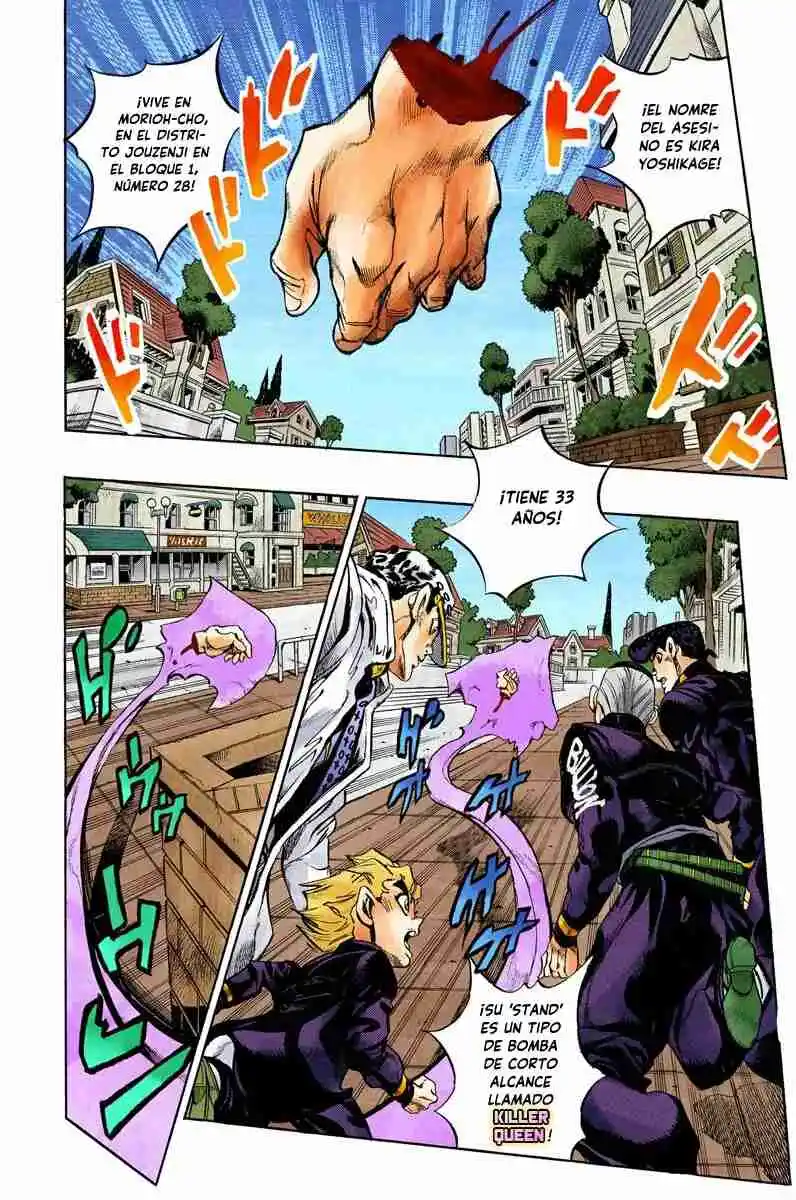 JoJo's Bizarre Adventure Parte 4: Diamond Is Unbreakable Full Color - Capítulo 99 - Página 4 - LectorTMOo