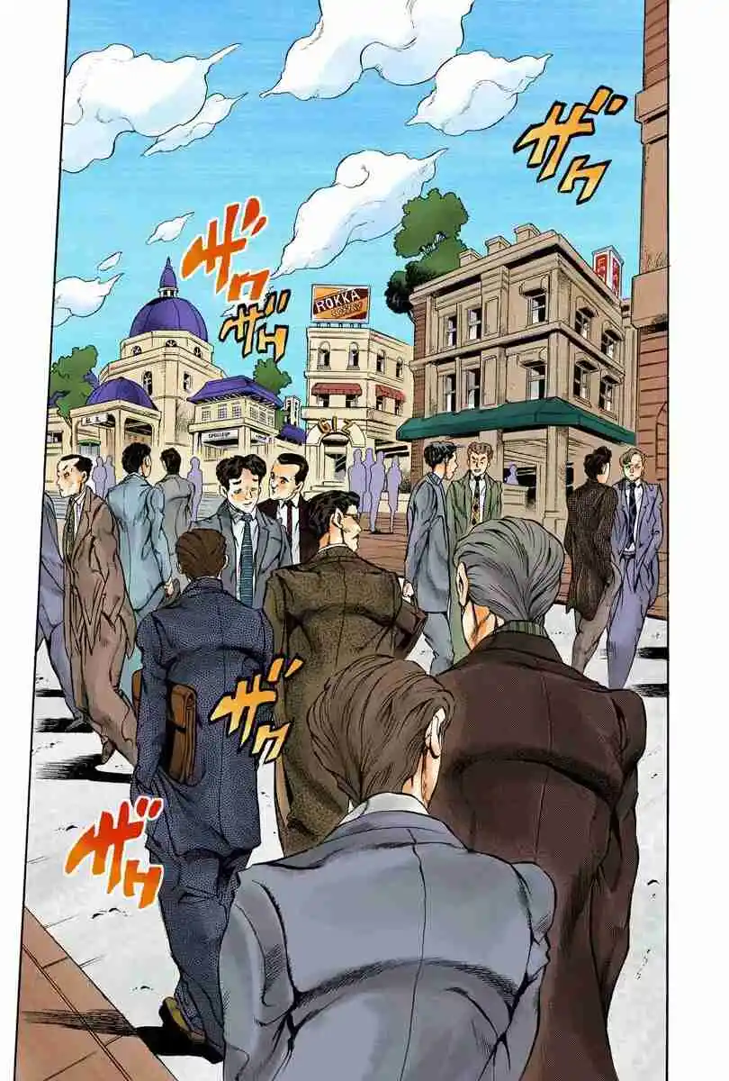 JoJo's Bizarre Adventure Parte 4: Diamond Is Unbreakable Full Color - Capítulo 99 - Página 17 - LectorTMOo
