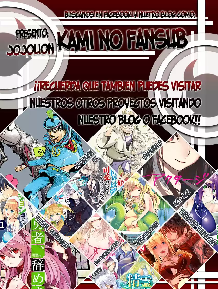 Jojo's Bizarre Adventure Parte 8: Jojolion - Capítulo 100 - Página 63 - LectorTMOo