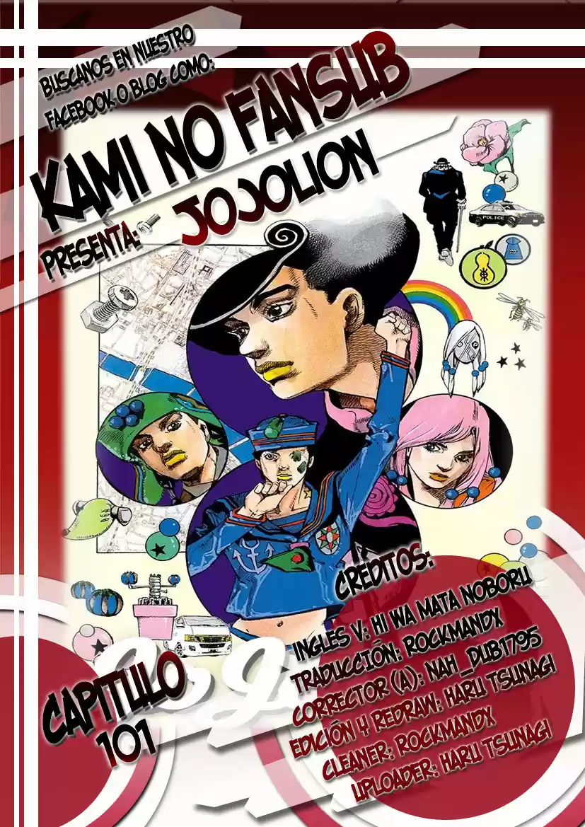 Jojo's Bizarre Adventure Parte 8: Jojolion - Capítulo 101 - Página 1 - LectorTMOo