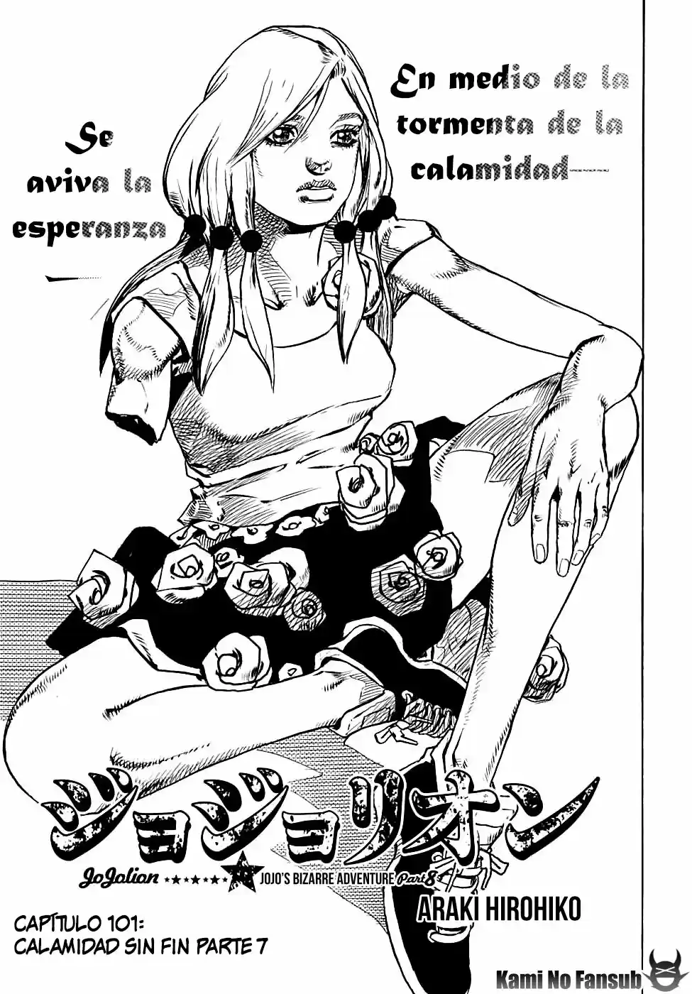 Jojo's Bizarre Adventure Parte 8: Jojolion - Capítulo 101 - Página 3 - LectorTMOo