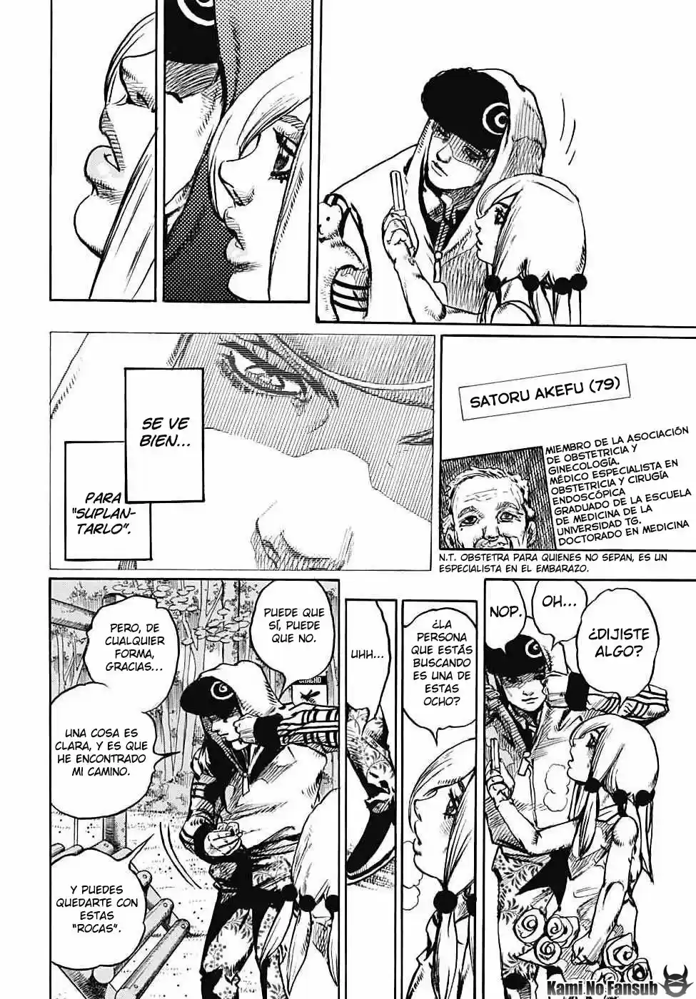 Jojo's Bizarre Adventure Parte 8: Jojolion - Capítulo 102 - Página 19 - LectorTMOo
