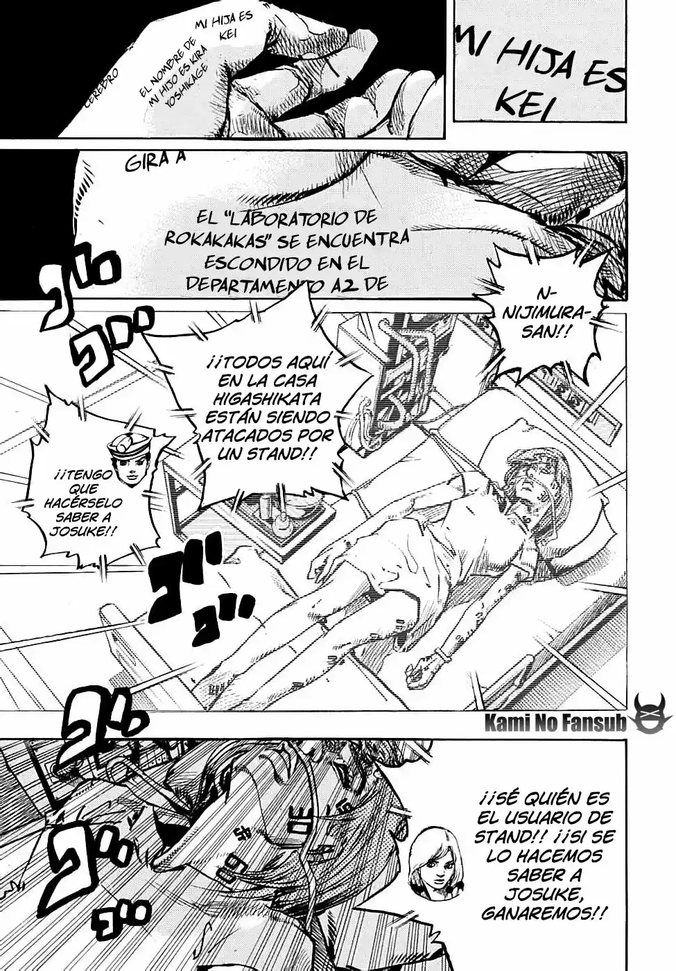 Jojo's Bizarre Adventure Parte 8: Jojolion - Capítulo 103 - Página 17 - LectorTMOo